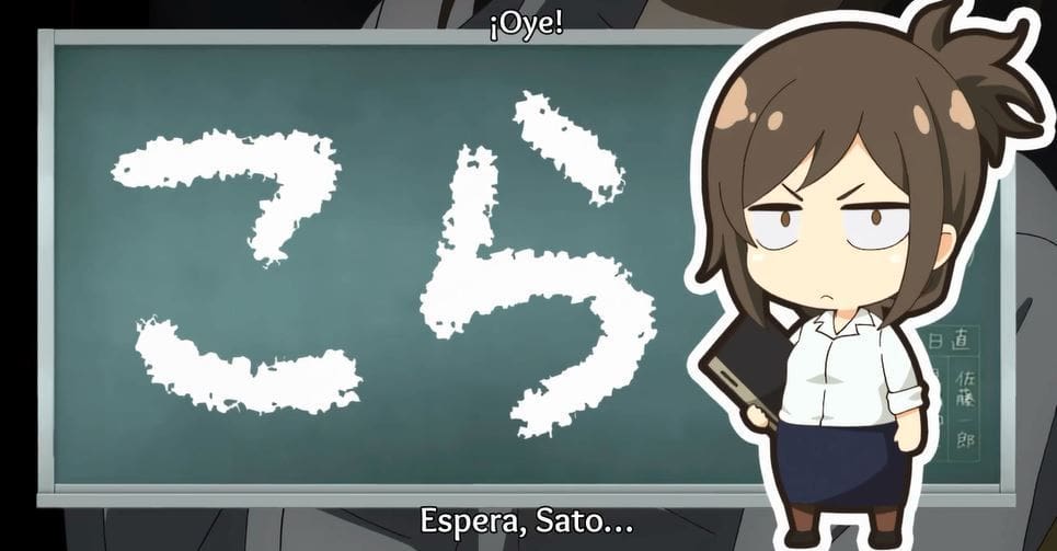 La censura de Nande Koko Ni Sensei Ga?! empeora en su segundo episodio