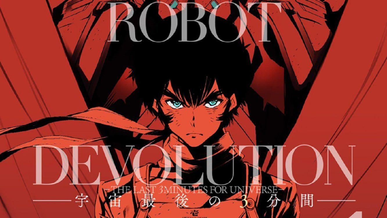 Anuncian que el manga Getter Robo Devolution – Uchū Saigo no 3-bunkan finalizará en dos capítulos