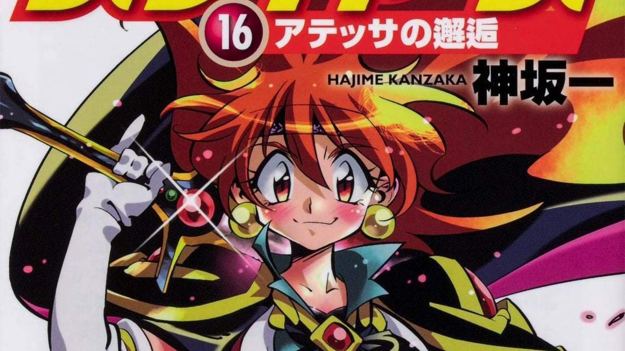 Revelan tercera parte de la serie de novelas Slayers