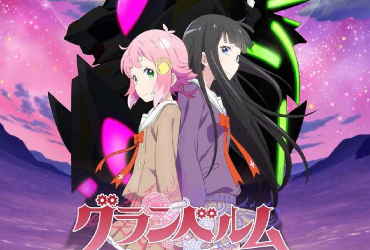 La cantante Eir Aoi interpretará el opening del anime Granbelm