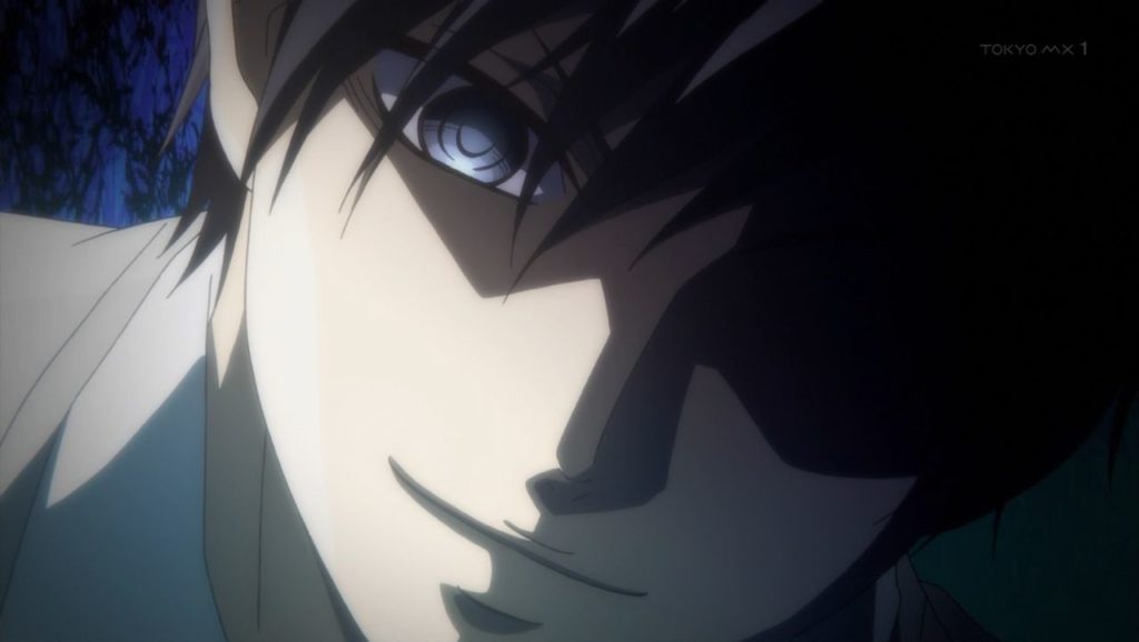 el sonido de Ousuke