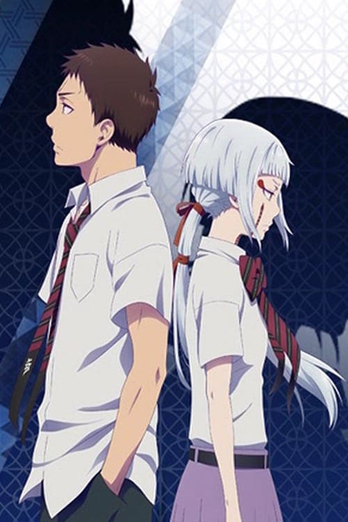 Ao no Exorcist: Kyoto Fujouou-hen (Blue Exorcist – Kyoto Saga): Snake and Poison