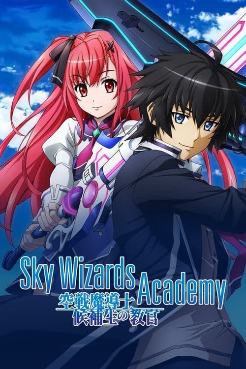 Kuusen Madoushi Kouhosei no Kyoukan (Sky Wizards Academy)