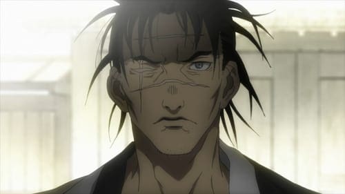 Mugen no Jūnin -Immortal-: 1×2