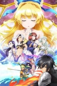 Shinchou Yuusha: Kono Yuusha ga Ore Tueee Kuse ni Shinchou Sugiru