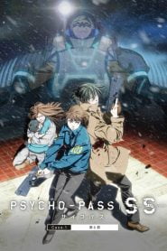 Psycho-Pass: Sinners of the System Case.1 – Tsumi to Bachi (Crime and Punishment)