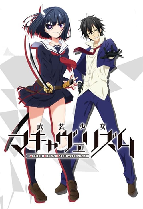 Hanasaka Vs Rin Busou Shoujo Machiavellianism Season 1 Ep 5 Hanasaka Vs Rin Busou Shoujo Machiavellianism Season 1 Ep 5
