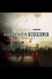 Another World