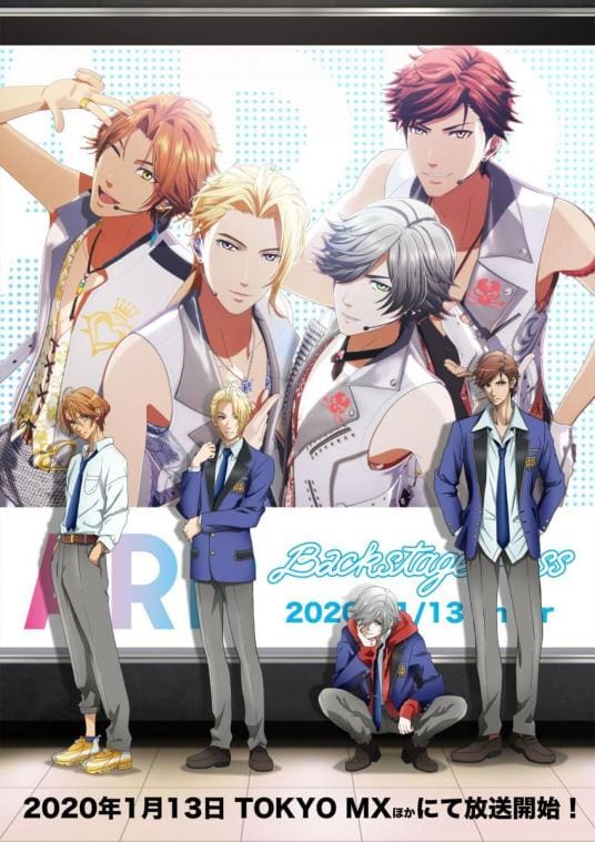 El anime ARP Backstage Pass estrena nueva imagen promocional