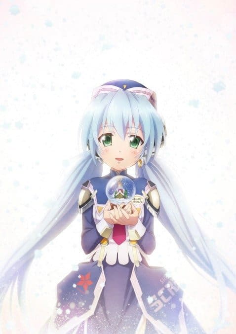 La franquicia Planetarian anuncia una campaña crowdfunding para financiar un nuevo OVA