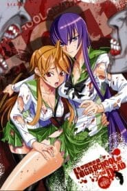 HIGH SCHOOL OF THE DEAD