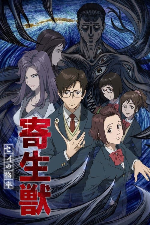 Parasyte