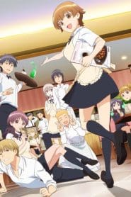 WWW.WORKING!! (WWW.WAGNARIA!!)
