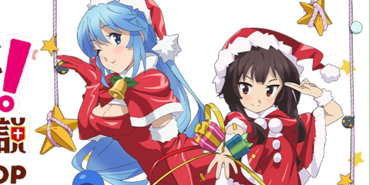 Konosuba: Aqua y Megumin celebran la navidad con un evento especial