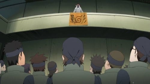 Naruto Shippuden: 20×494