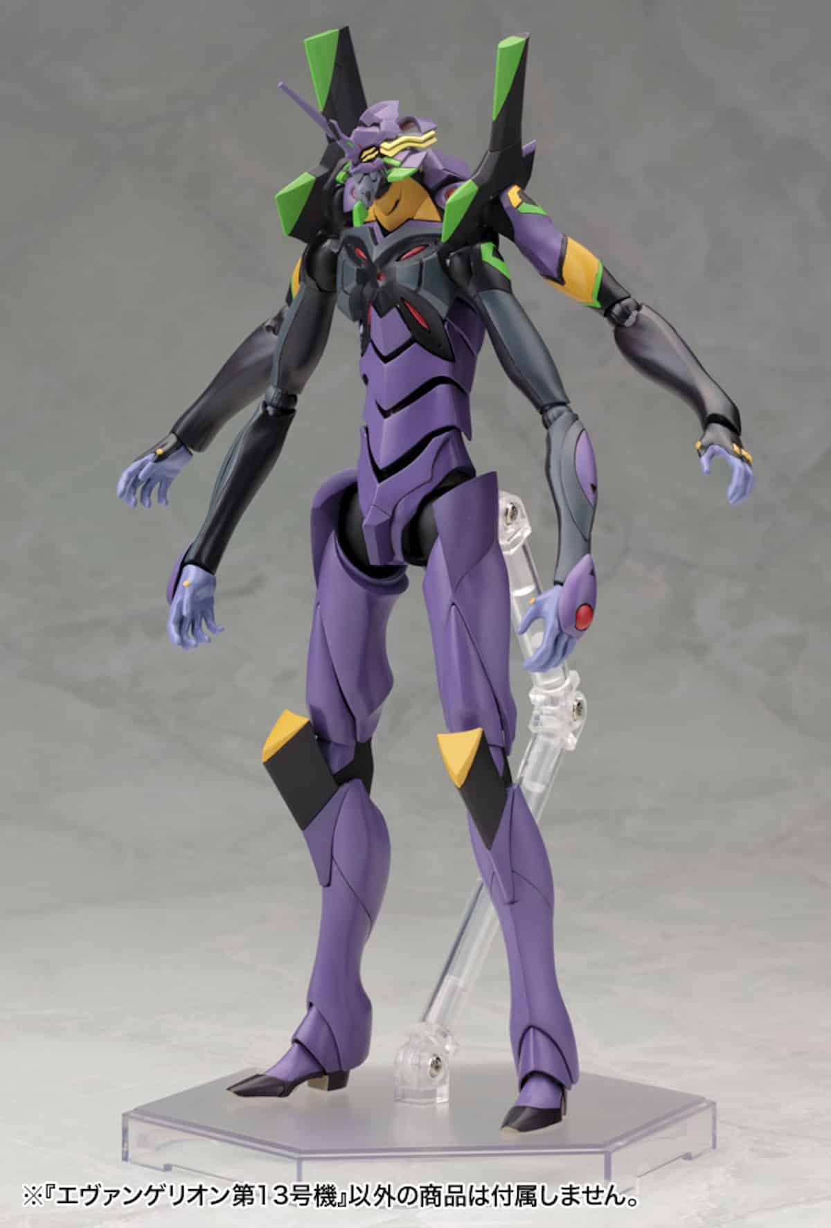 Evangelion-Unit-13-Model-Kit-Figure-05